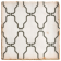 Плитка керамическая ARCHIVO CROCHET 12,5x12,5 см