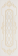 Плитка керамическая настенная TREASURE HARIM-B 25x75 см