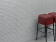 Плитка керамическая настенная 31790 LUCCA Grey 33,3x100x0,75 см