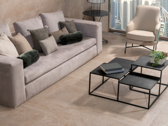 Гранит керамический PERSA Natural 59,6x59,6 см